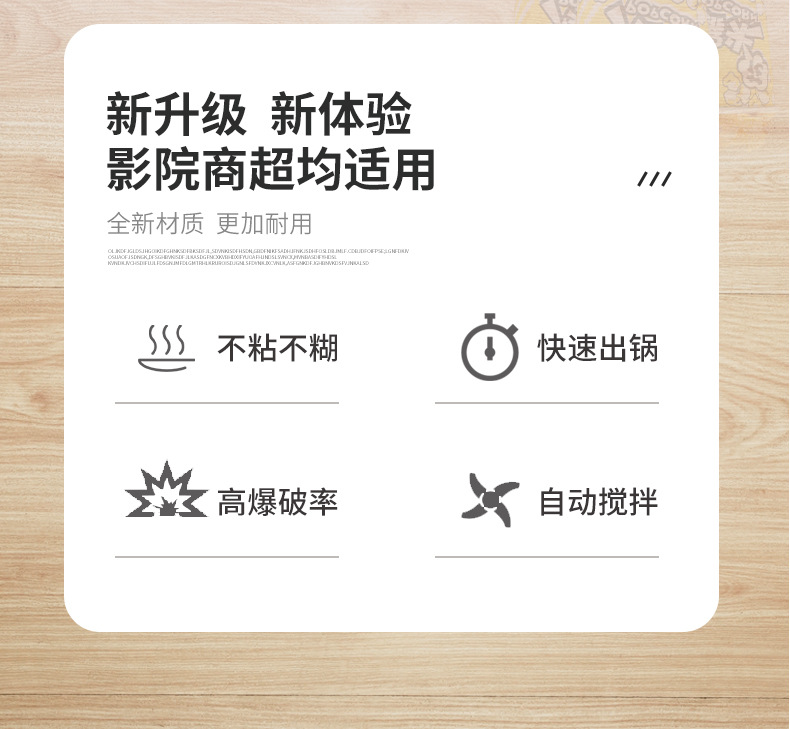 详情-04.jpg