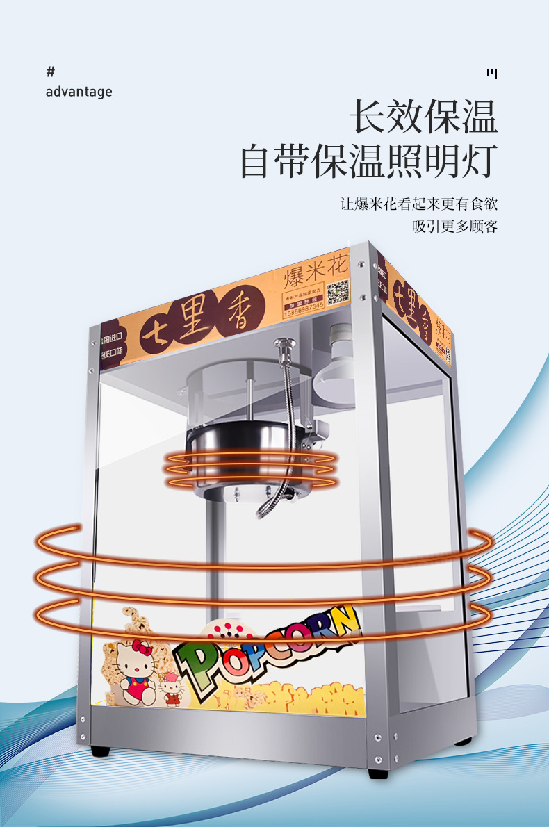 详情-05.jpg