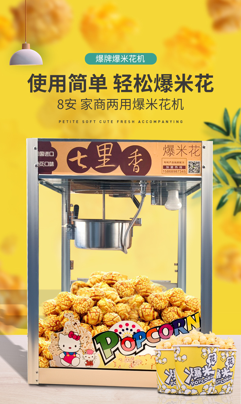 详情-01.jpg