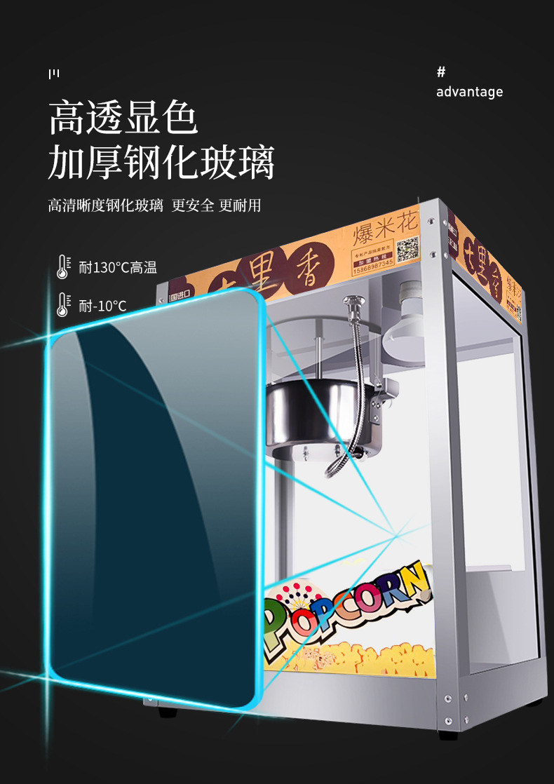 详情-09.jpg
