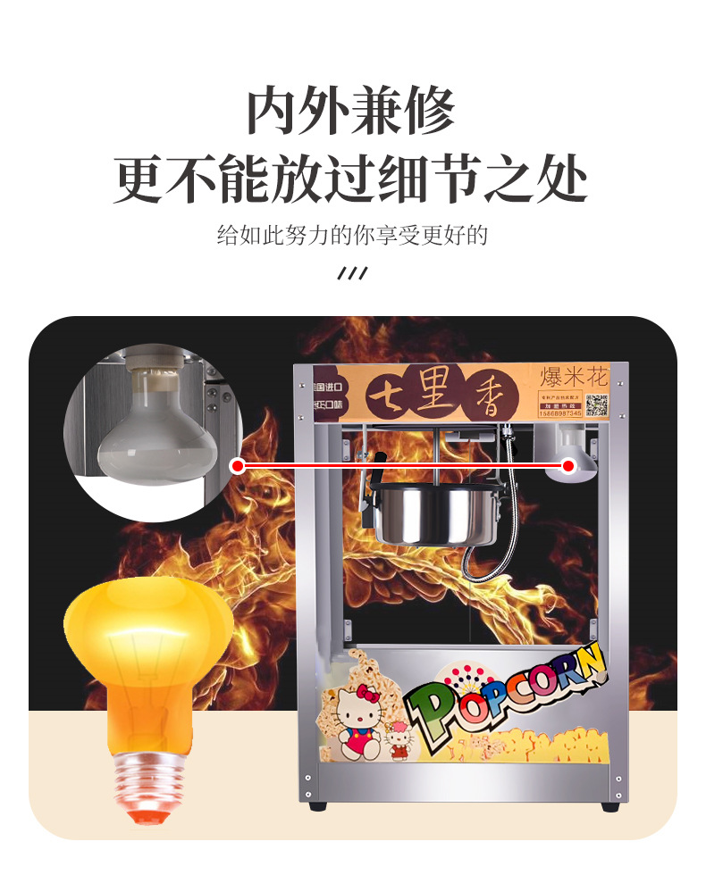 详情-10.jpg