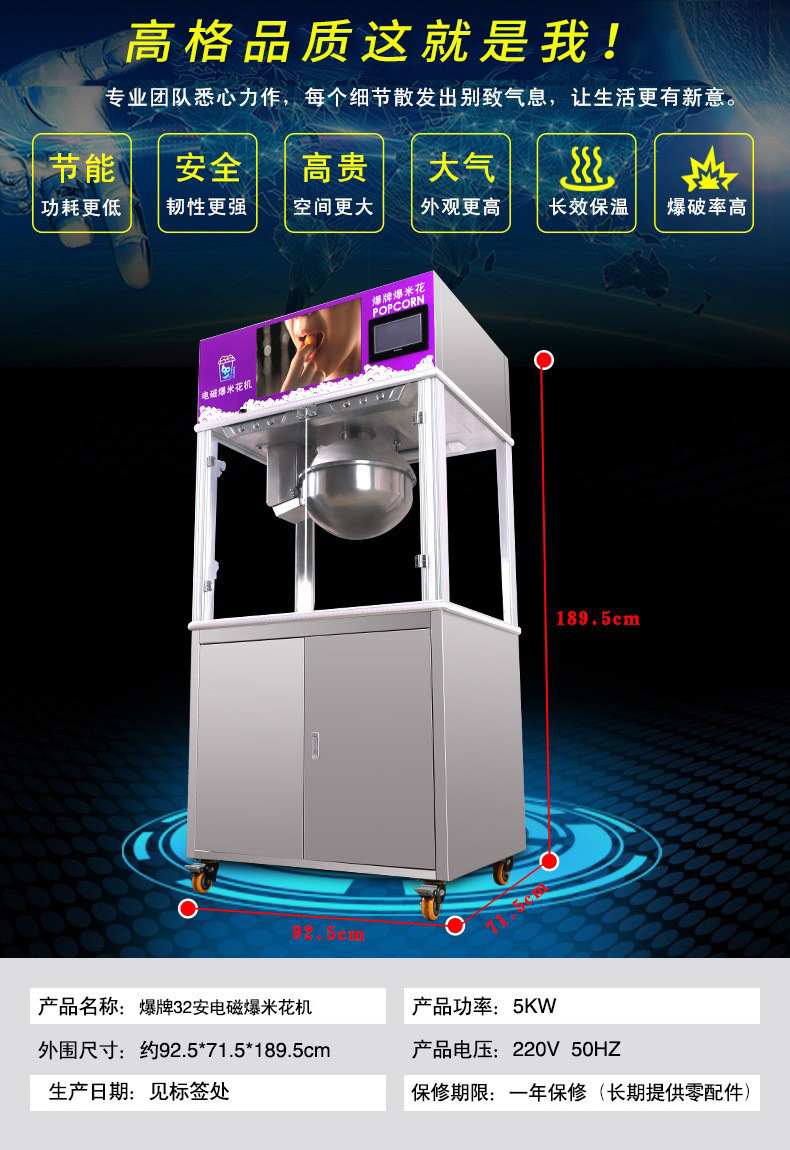 详情-04.jpg