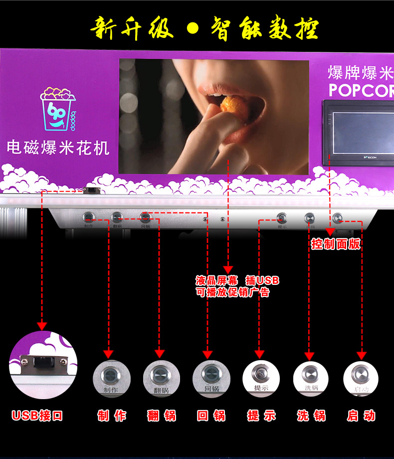 详情-05.jpg