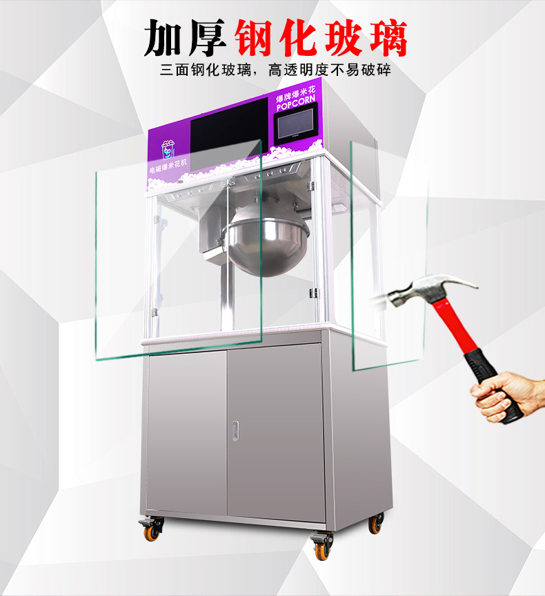 详情-08.jpg