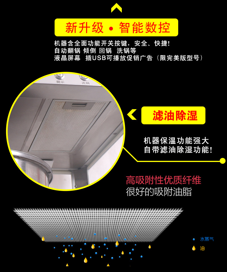 详情-10.jpg