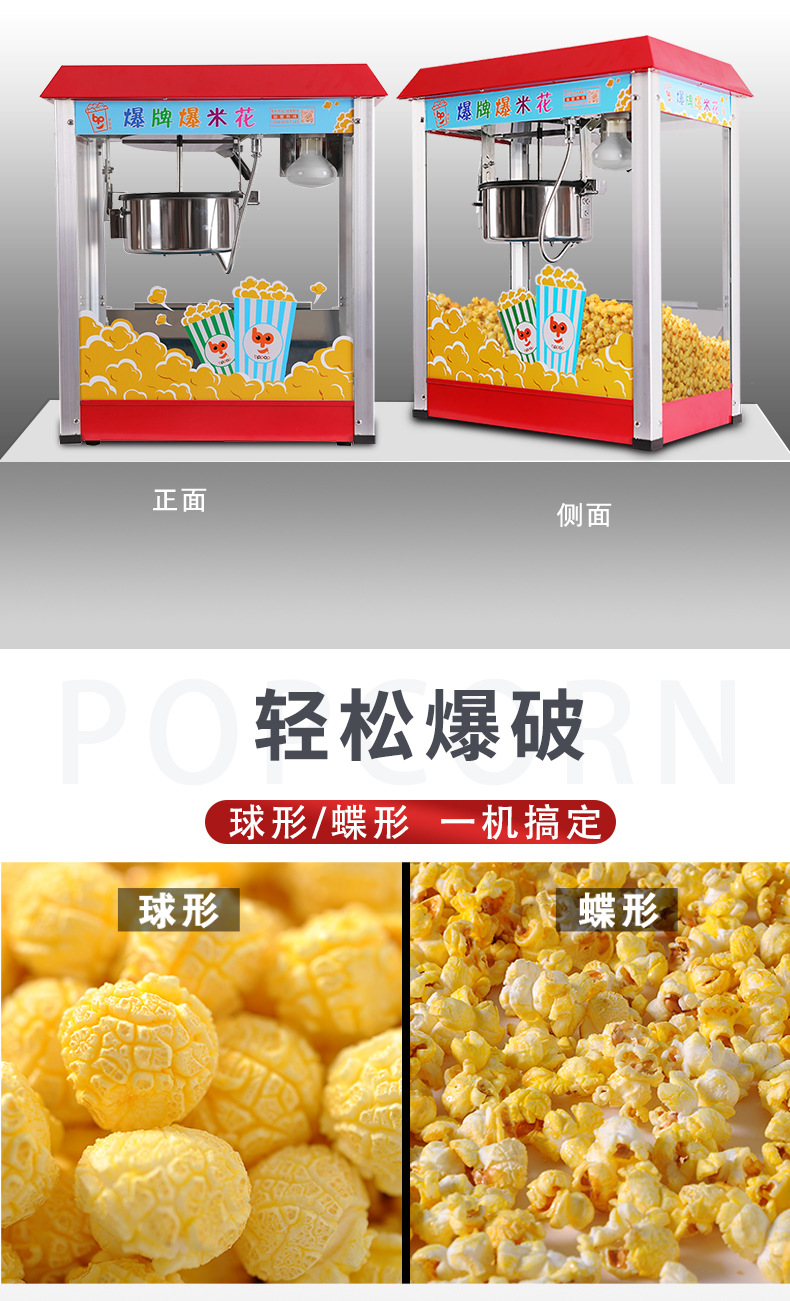 详情-04.jpg