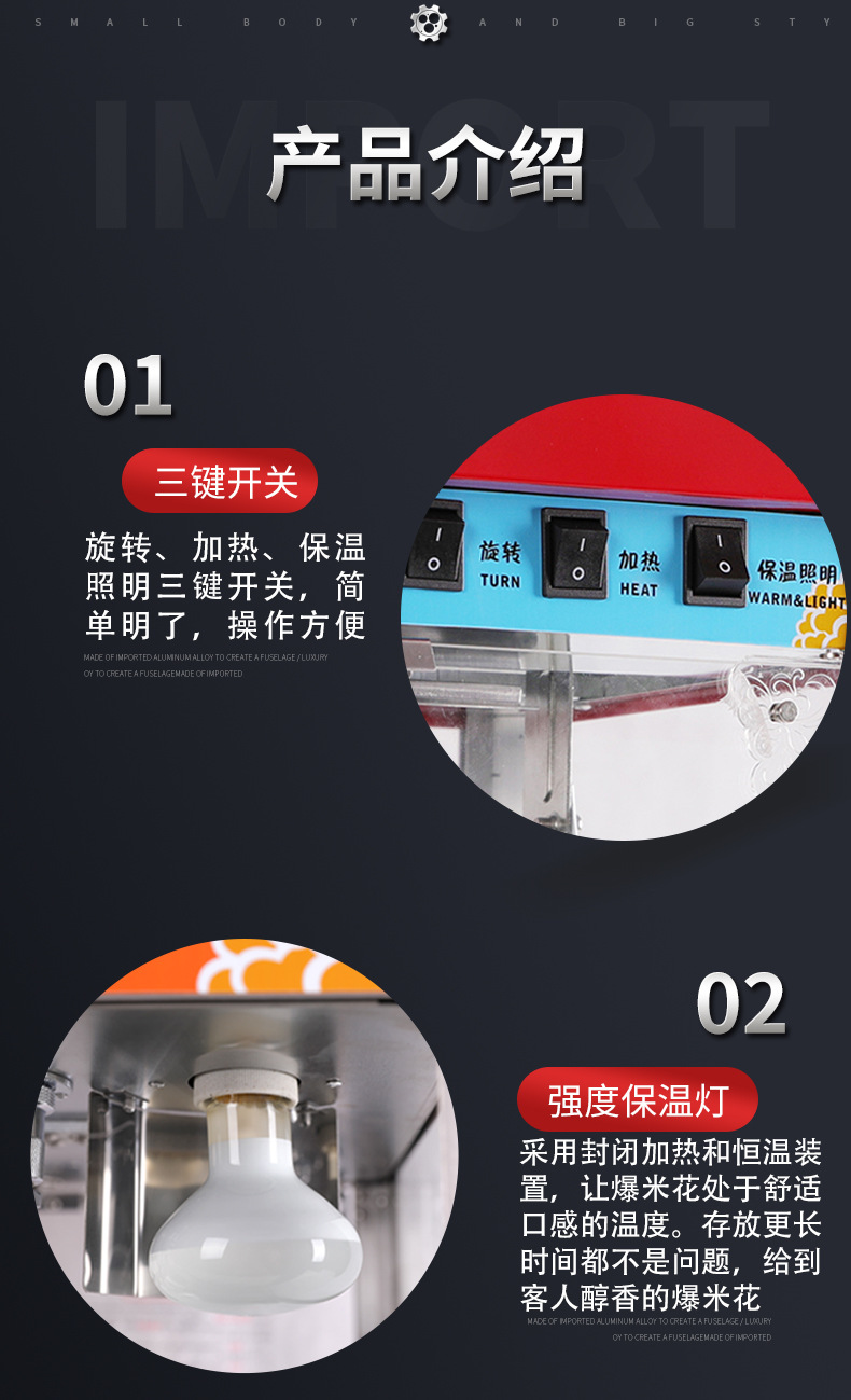 详情-07.jpg