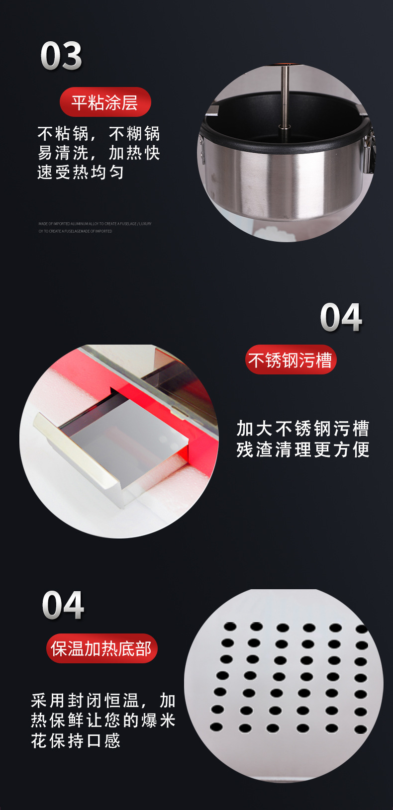 详情-08.jpg