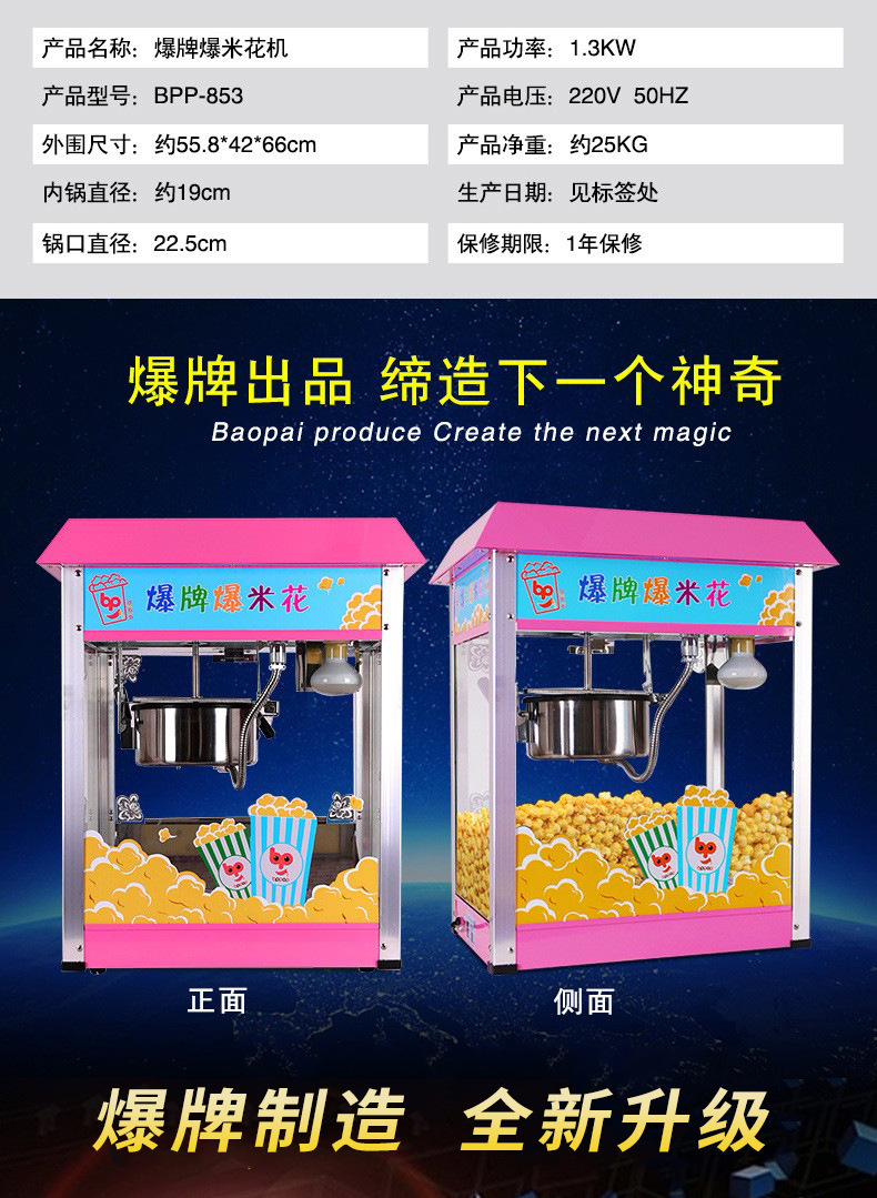 详情-06.jpg