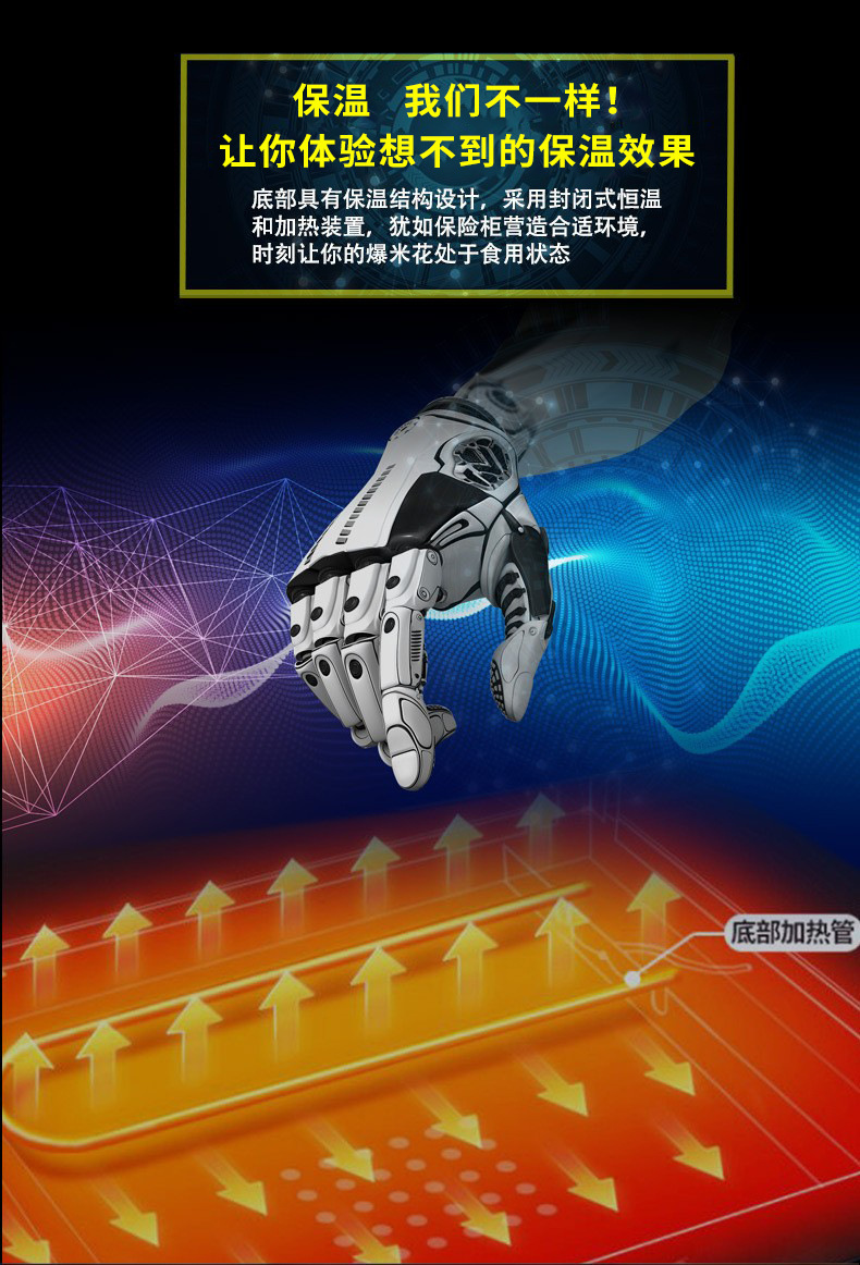 详情-09.jpg