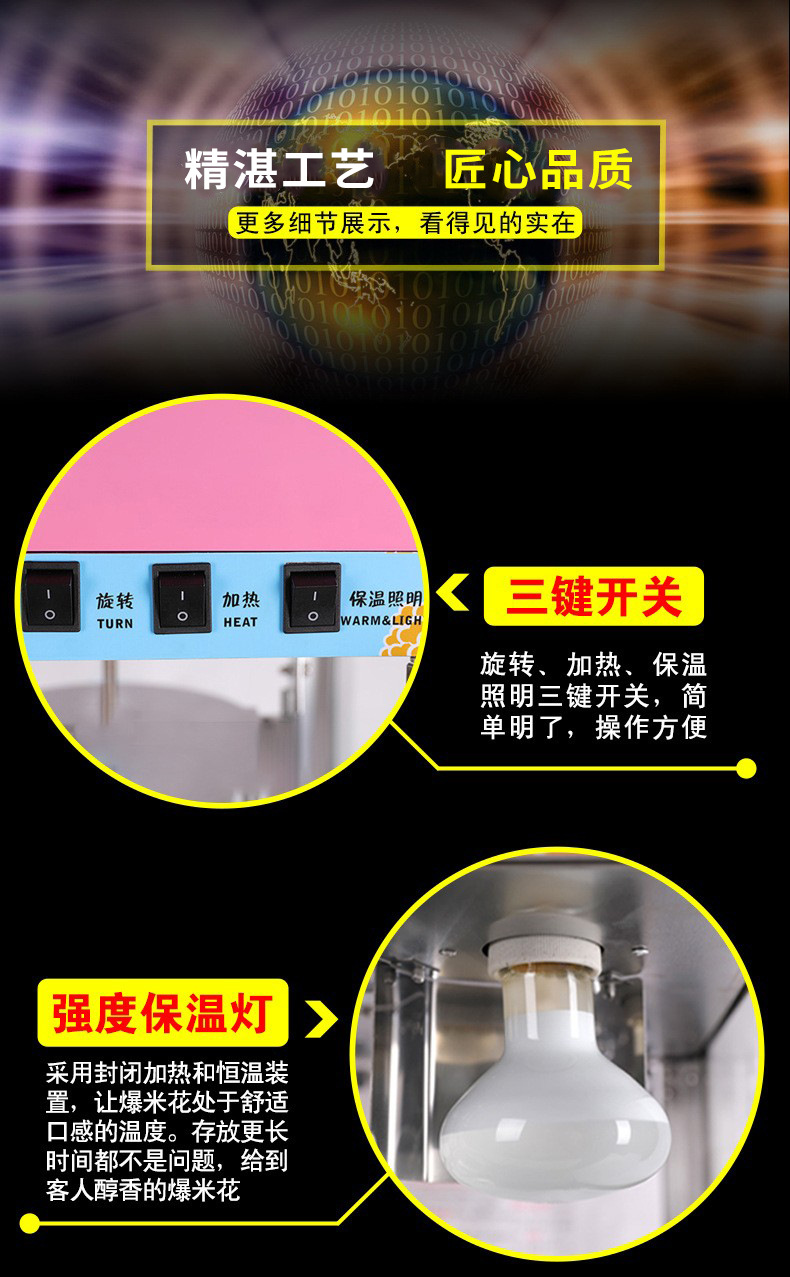 详情-10.jpg