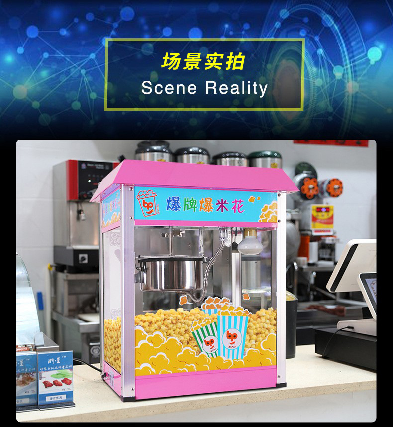 详情-12.jpg