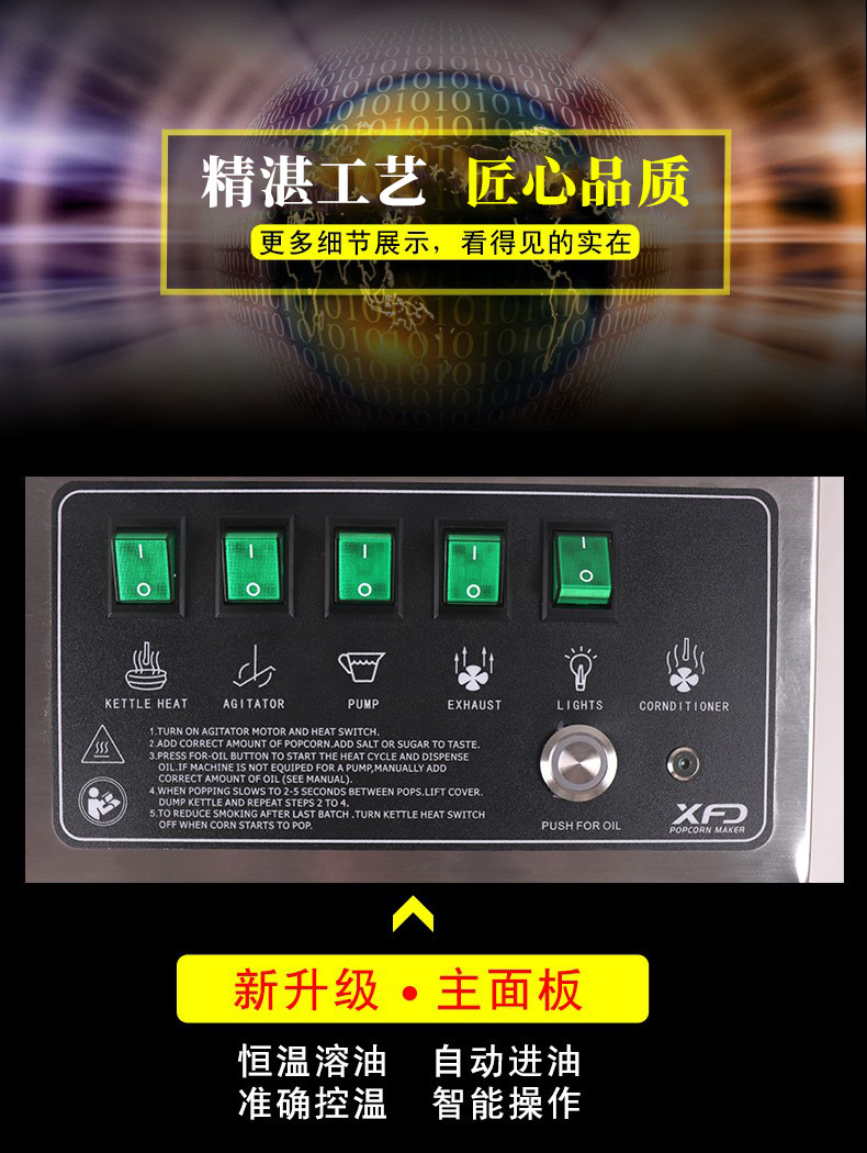 详情-06.jpg