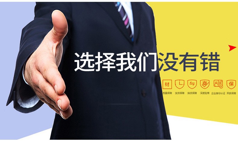 详情-13.jpg