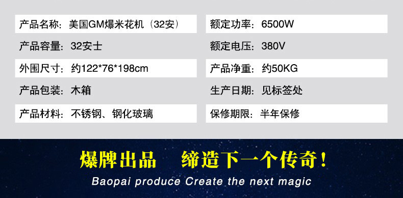 详情-05.jpg