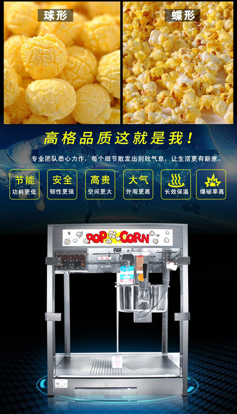 详情-03.jpg