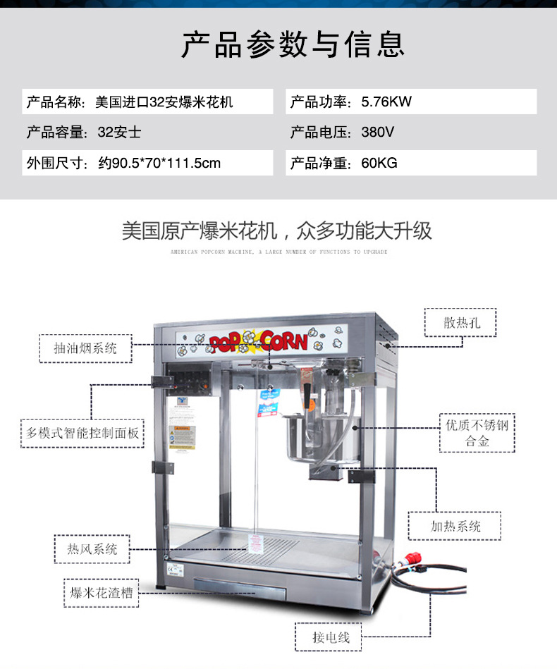 详情-04.jpg