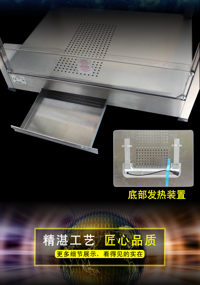 详情-09.jpg