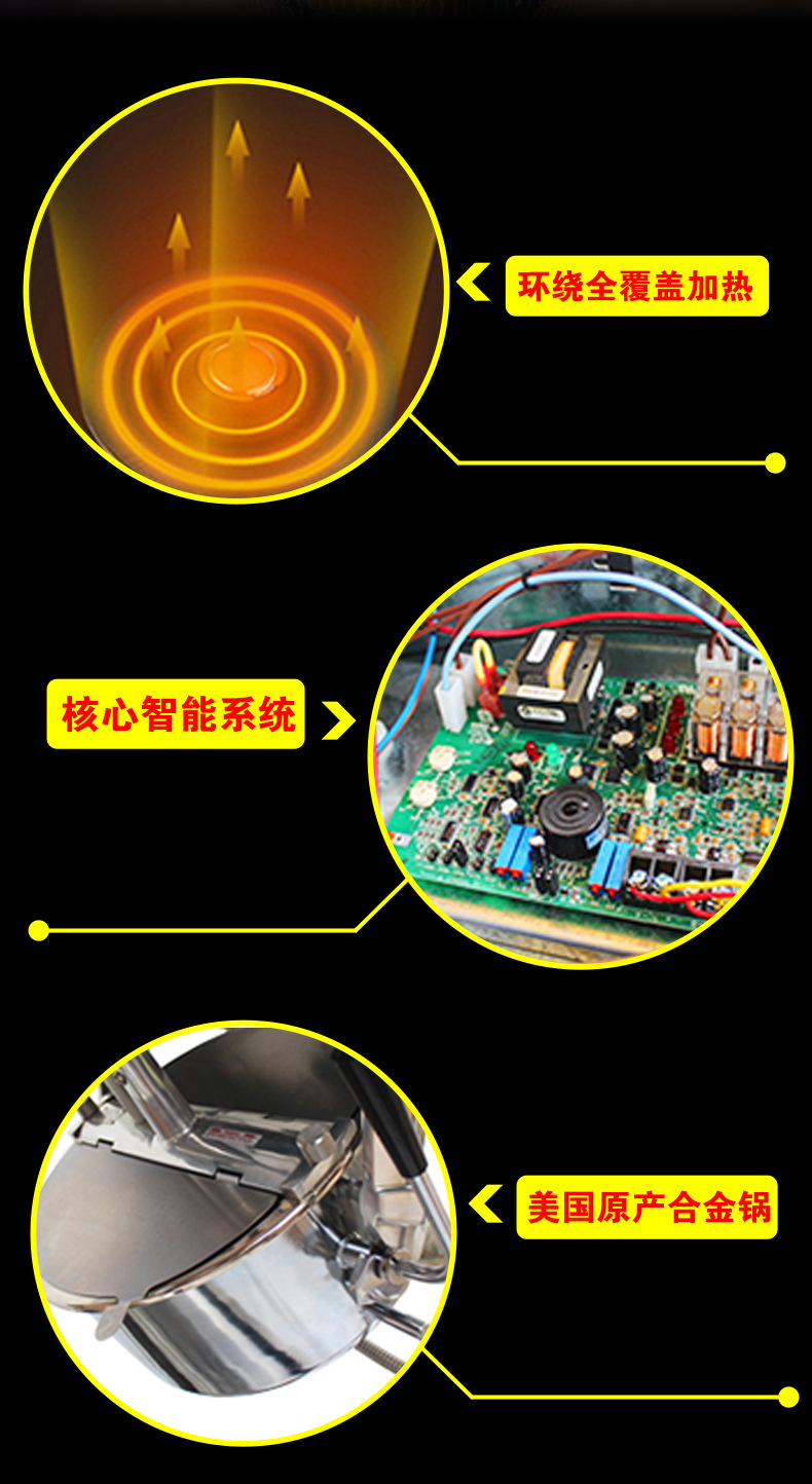 详情-10.jpg