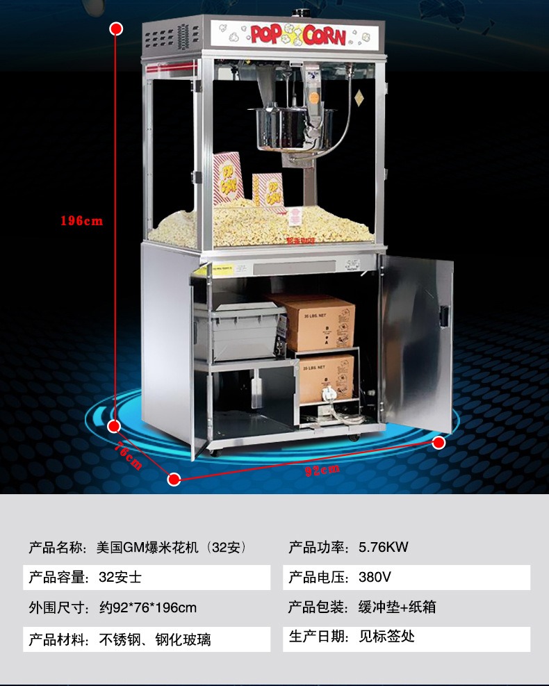 详情-04.jpg