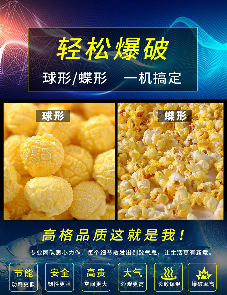 详情-03.jpg