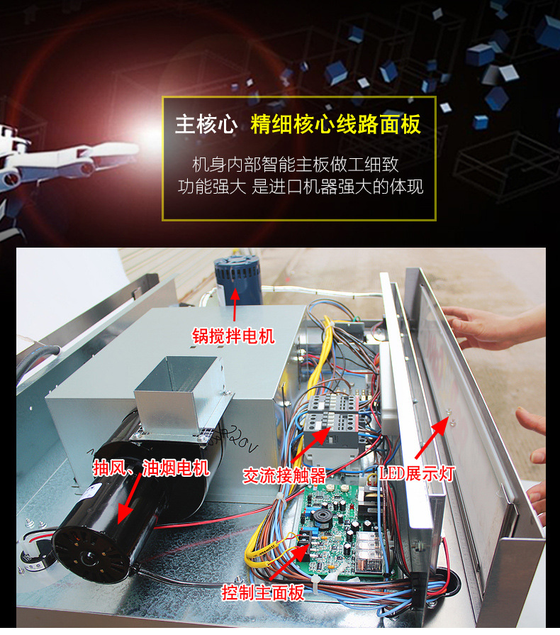 详情-06.jpg