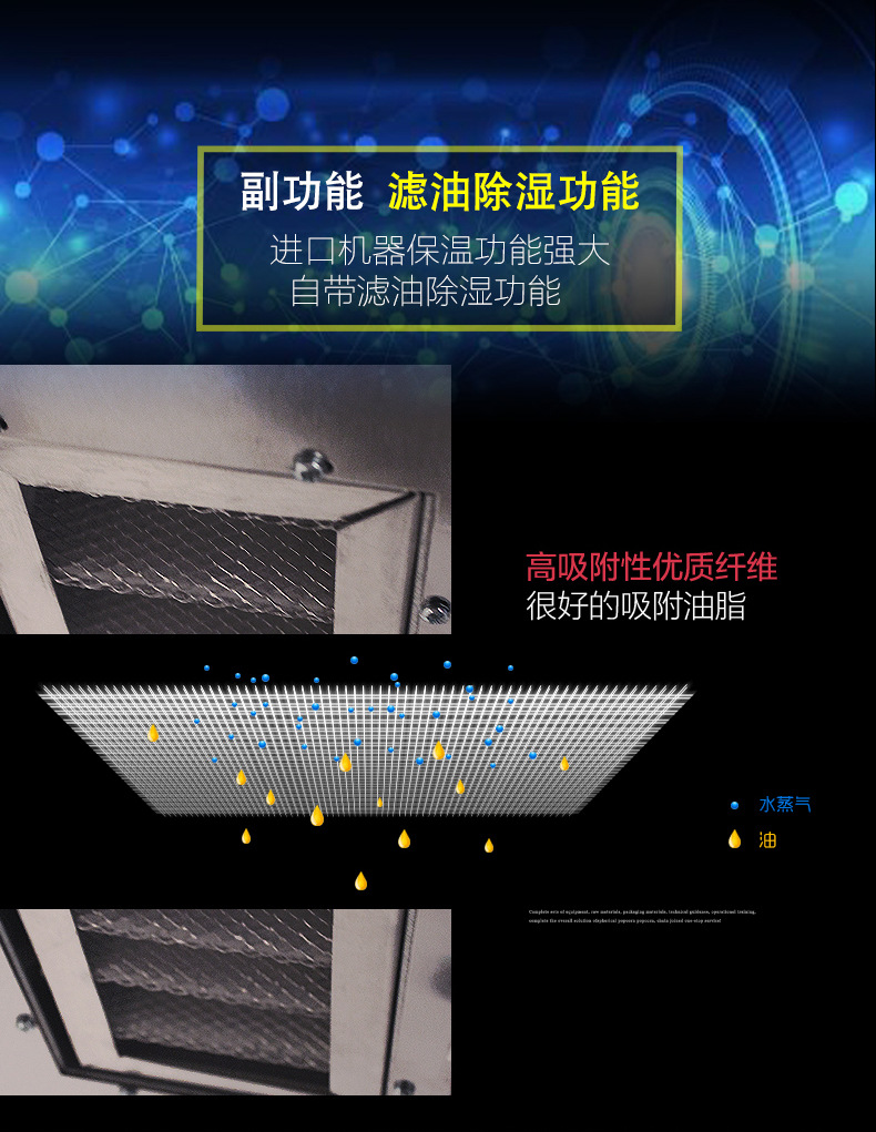 详情-10.jpg