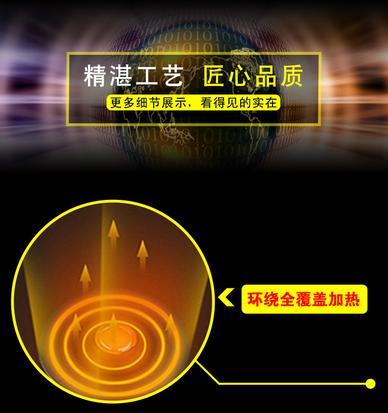 详情-11.jpg