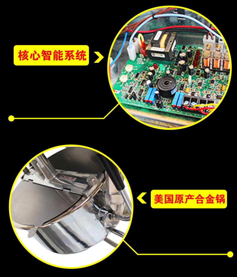 详情-12.jpg
