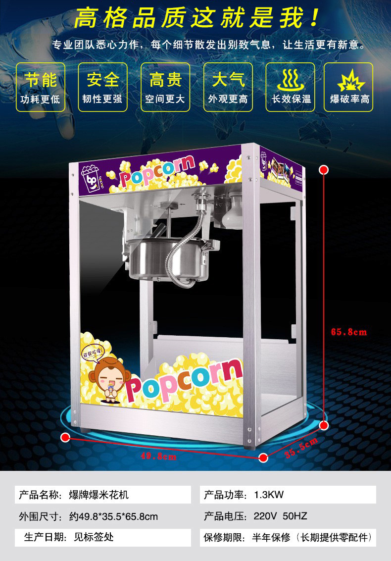 详情-04.jpg