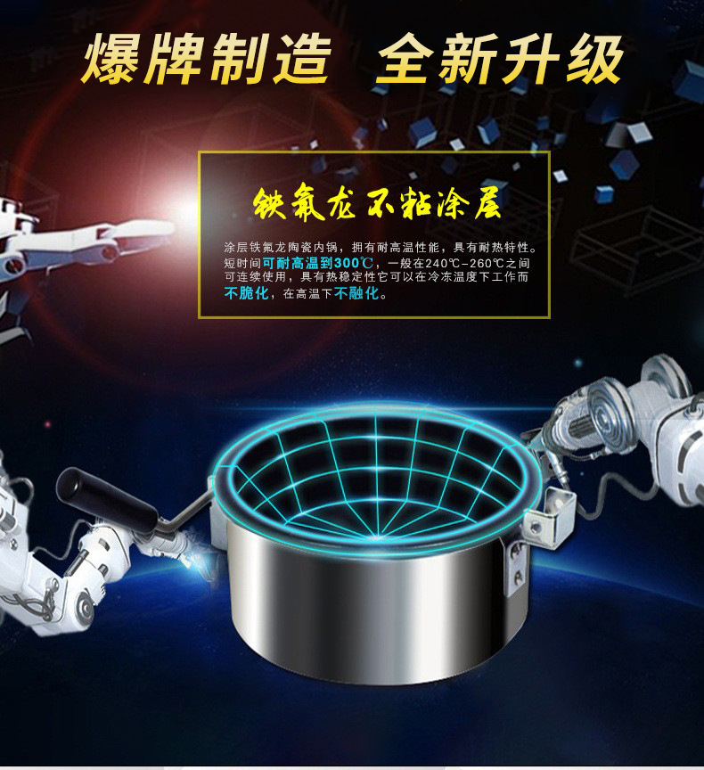 详情-06.jpg
