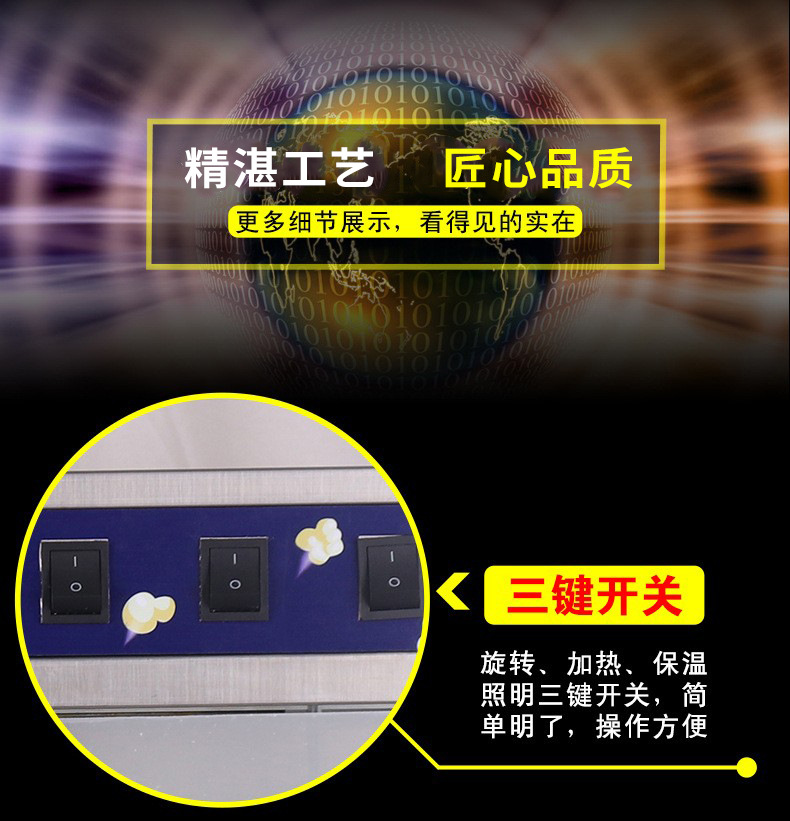 详情-10.jpg