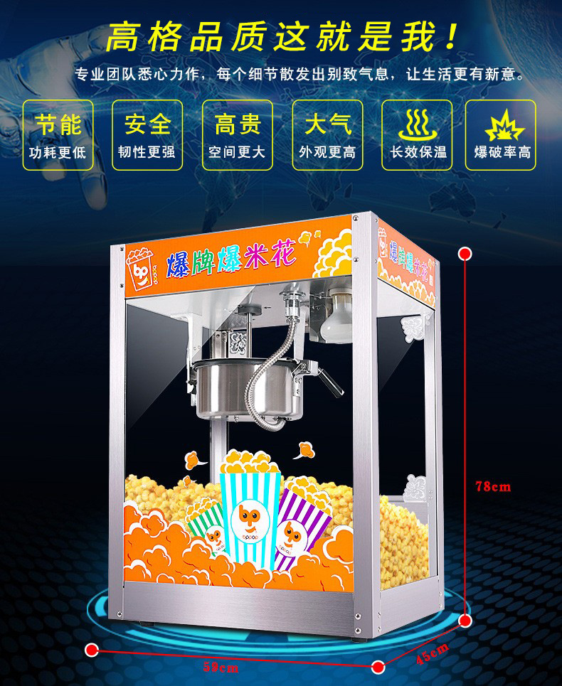 详情-08.jpg