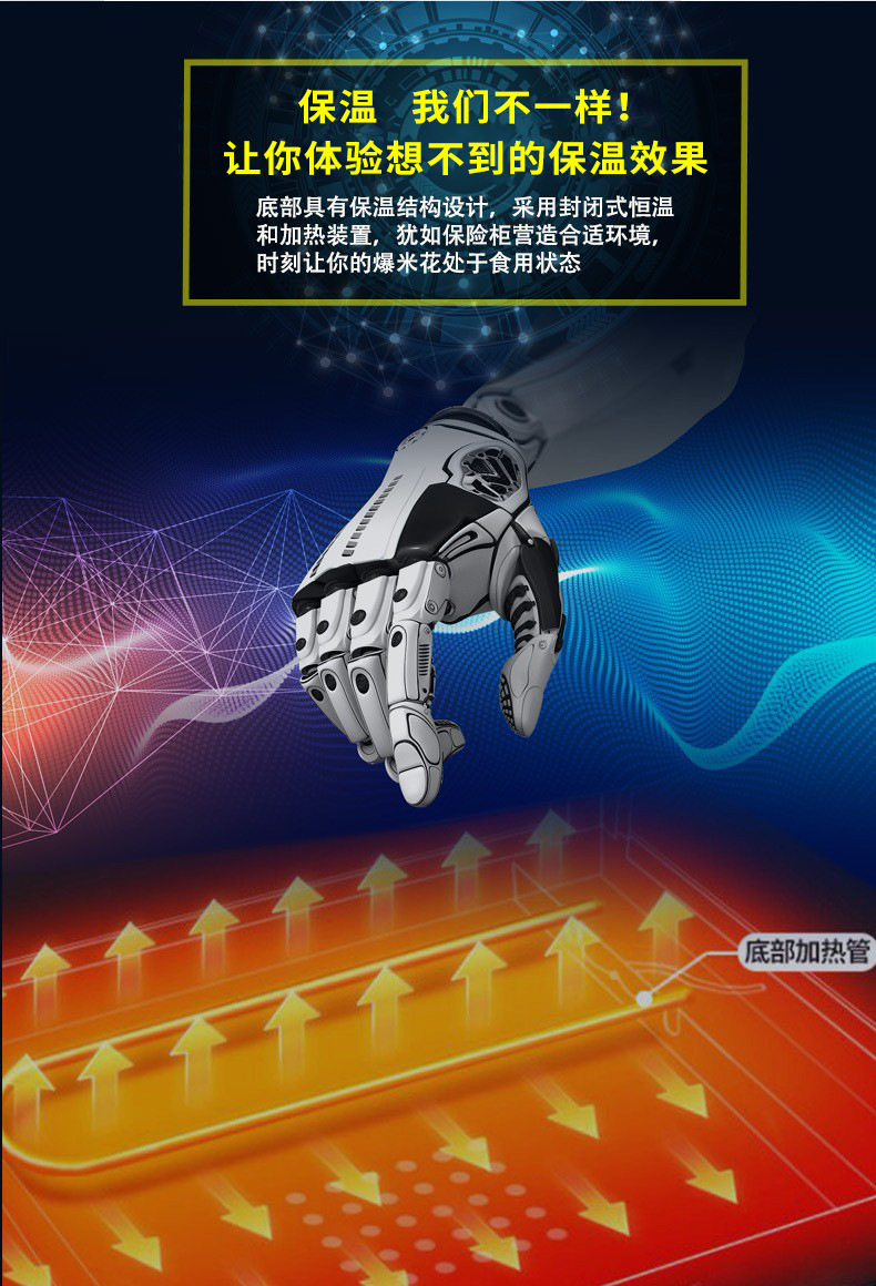 详情-09.jpg