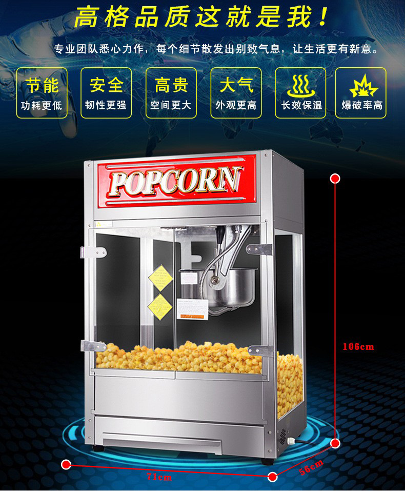 详情-04.jpg