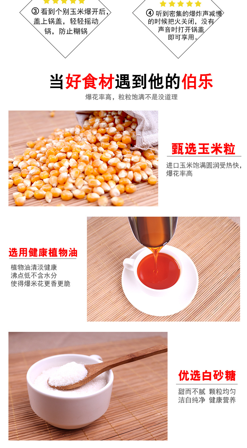 详情-09.jpg