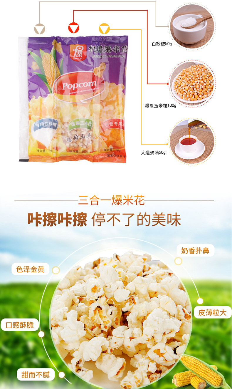 详情-06.jpg
