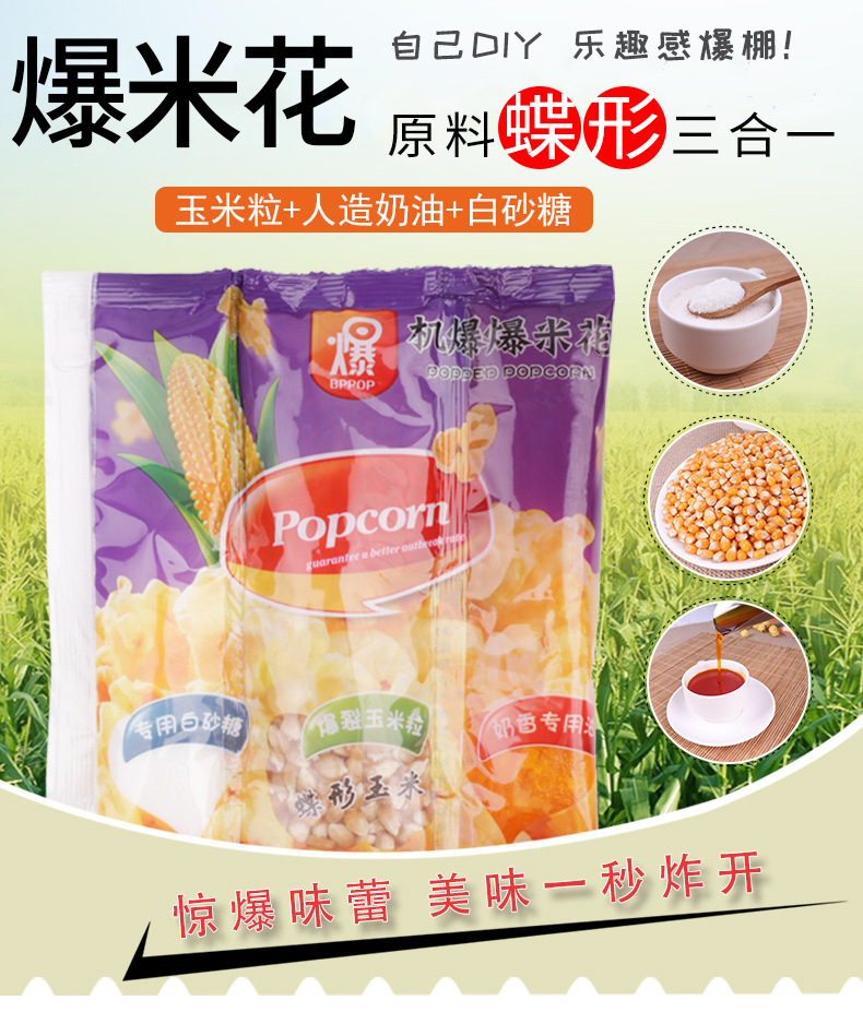 详情-03.jpg