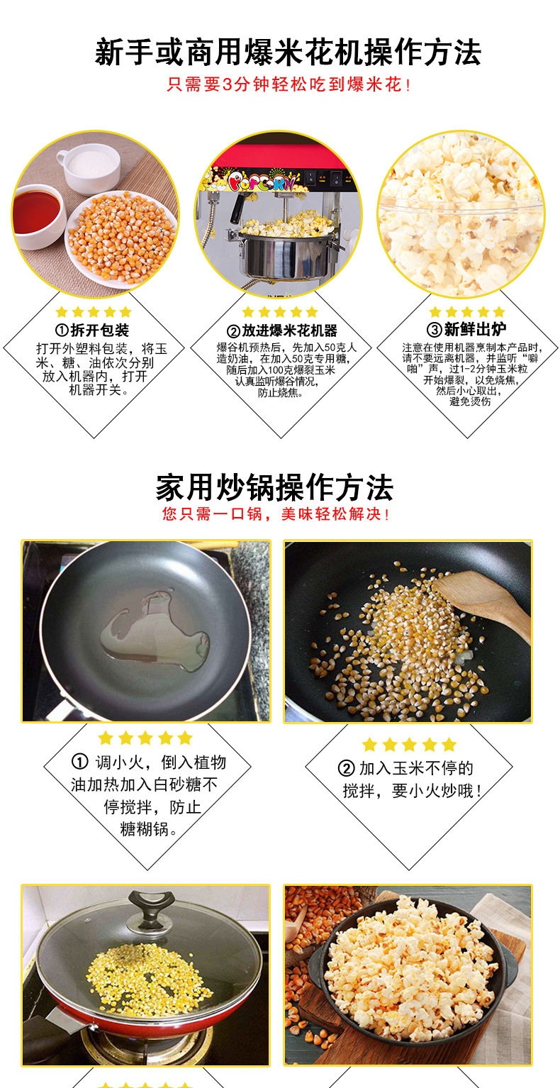 详情-08.jpg