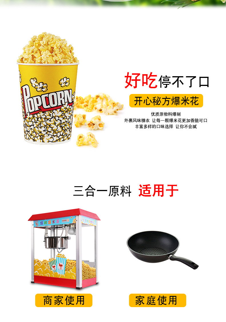 详情-07.jpg