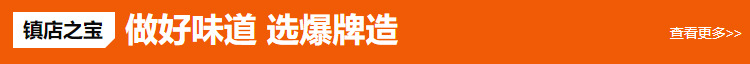 详情-03.jpg