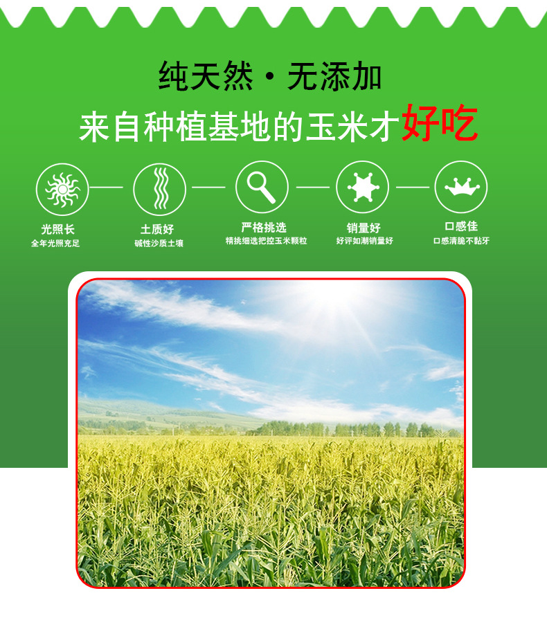 详情-09.jpg