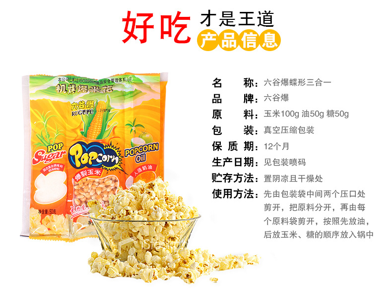 详情-07.jpg