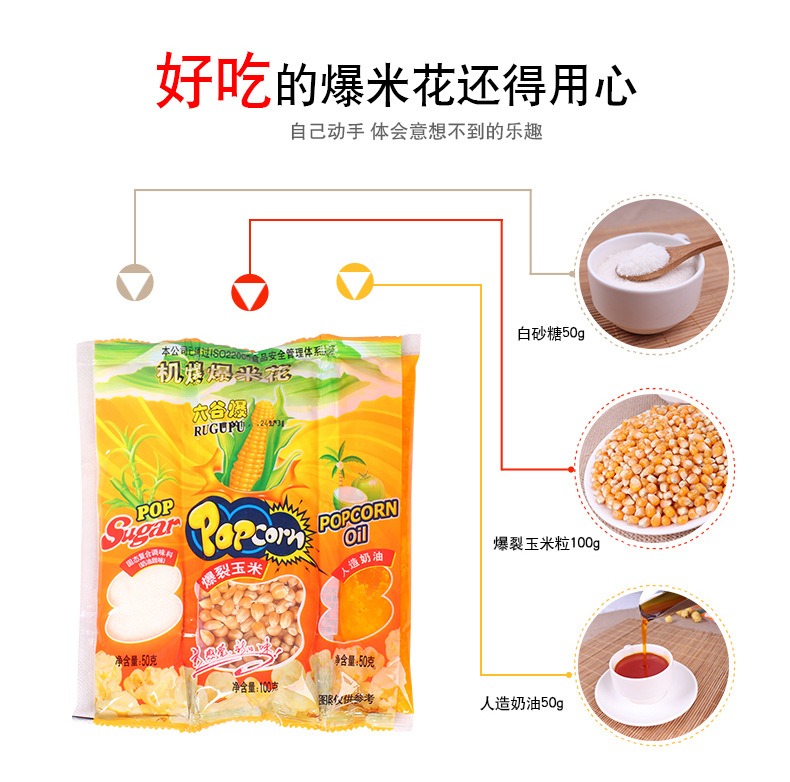 详情-10.jpg