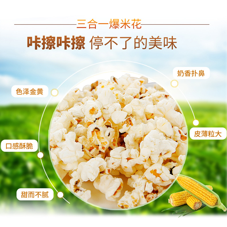 详情-11.jpg