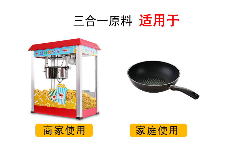 详情-13.jpg