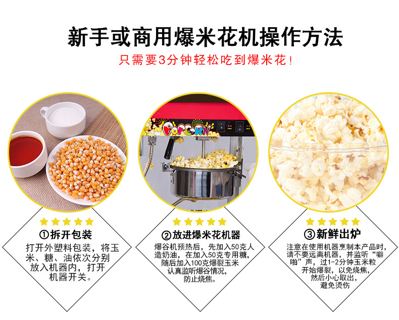 详情-14.jpg