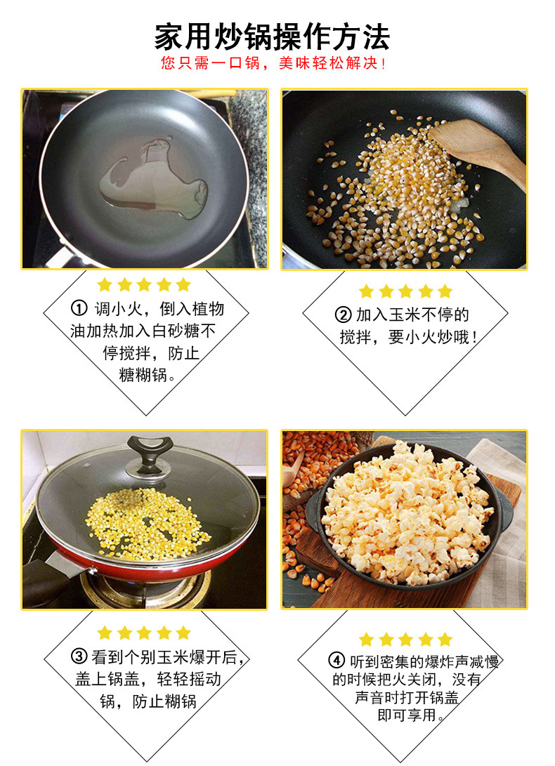 详情-15.jpg