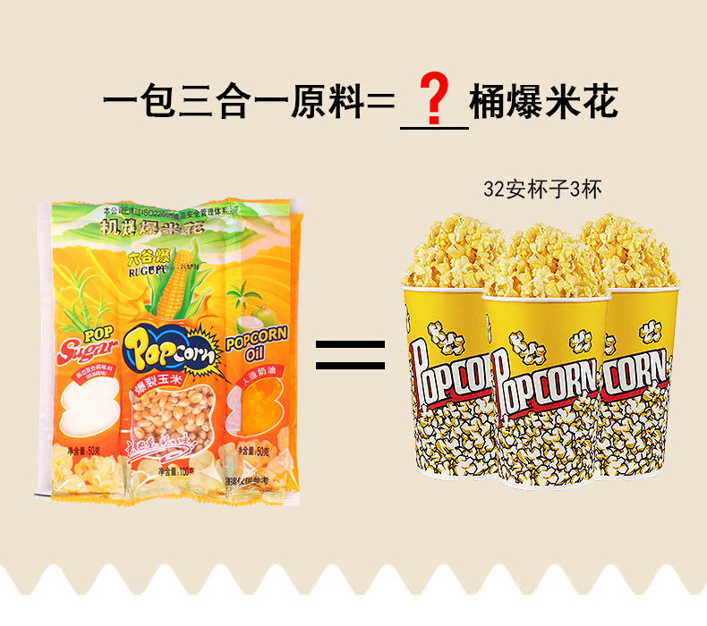 详情-19.jpg