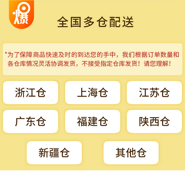 详情-28.jpg